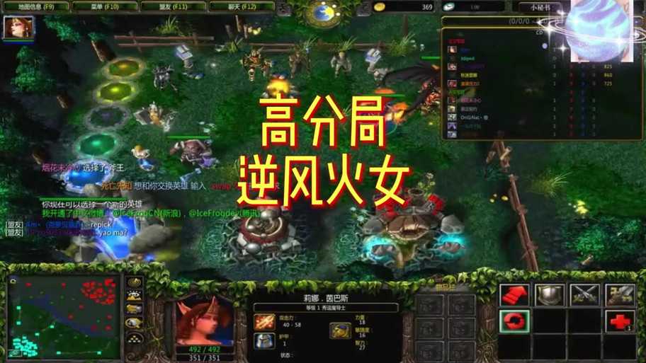 魔兽争霸中如何通过羁绊作弊来提高游戏的可玩性
