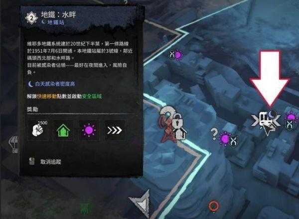 如何解锁闪耀光芒的秘密之门?解锁100道光芒秘籍