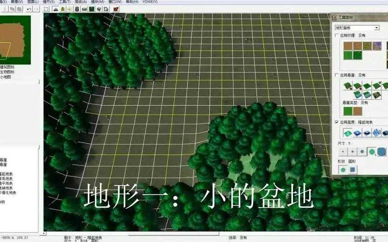 魔兽争霸中如何利用地形和障碍物来控制生命恢复