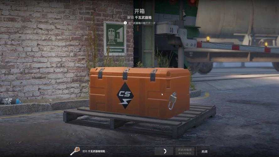 2025 CSGO死亡竞赛掉箱数据与实战策略