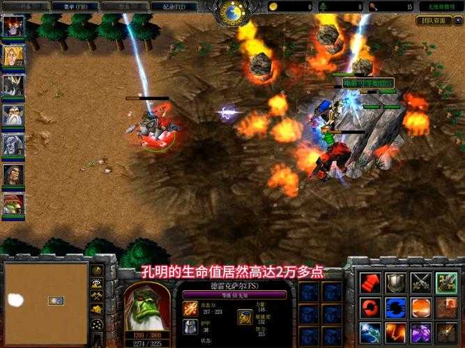 魔兽争霸：黑暗之影中的英雄技能冷却机制与优化