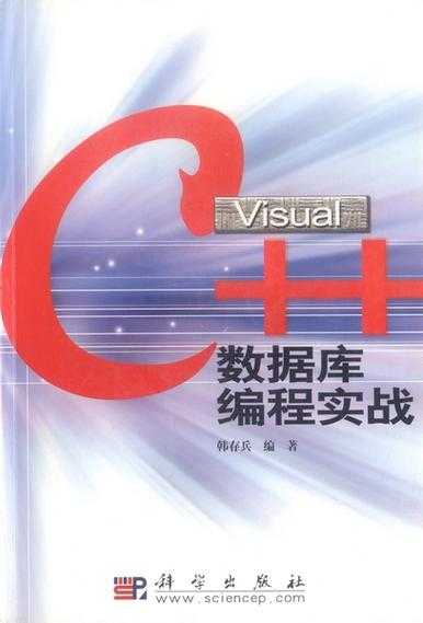 2025年 新鹿鼎记 战力提升全攻略 实战数据与资源分配指南