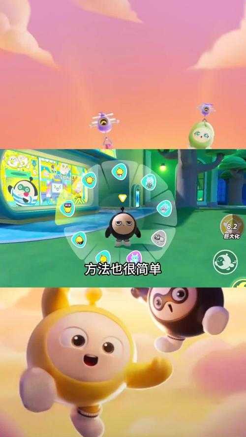 蛋仔派对动作龙之啸 保底多少,保底,动作 派对