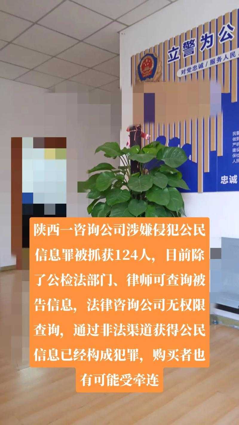 鹿泉律师事务所在线咨询-贴吧专业法律解答