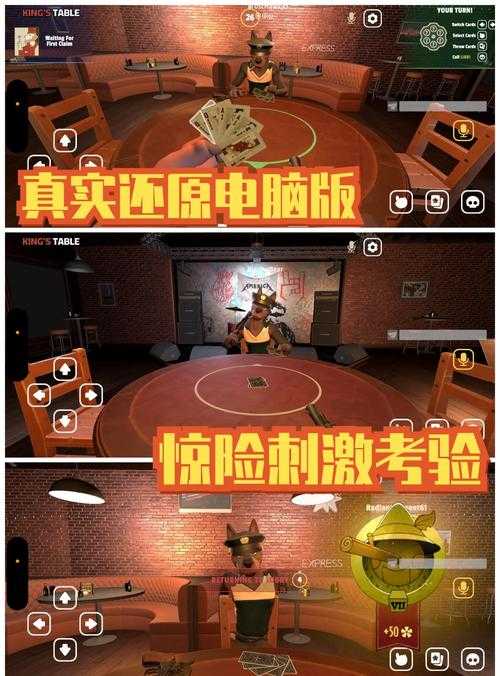 2025年骗子酒馆加入全流程与安全指南