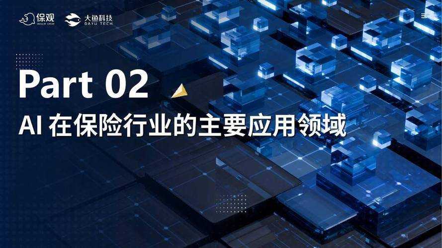 CSOL客服2025现状与用户体验调查
