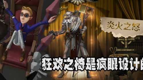 阿皇练歌第五人格视频解说 视频 游戏 解说