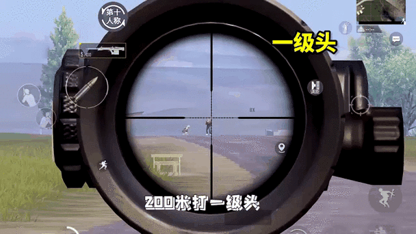 适合狙击的地图和平精英 狙击手 适合 狙击
