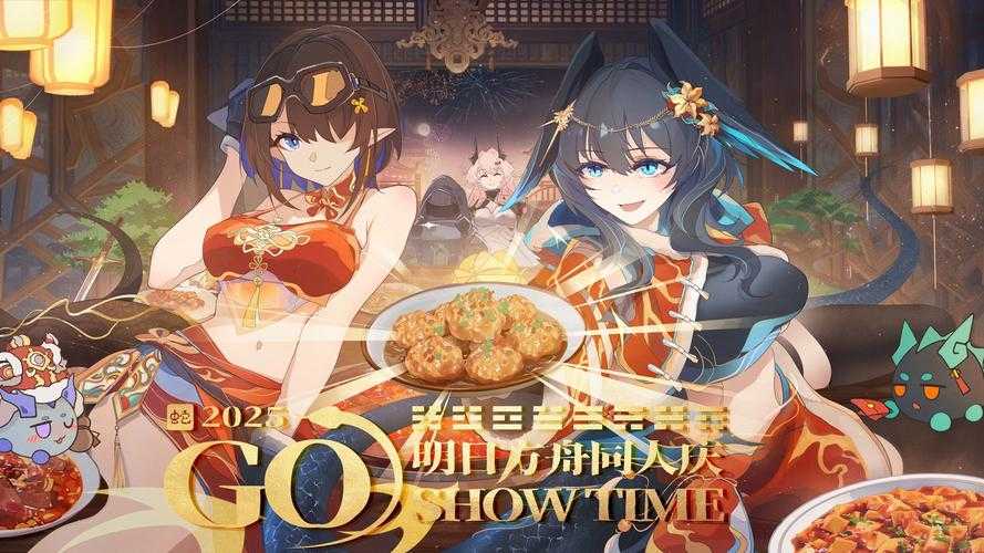 2025年 方舟 手游联机全攻略 从新手到老司机的进阶指南