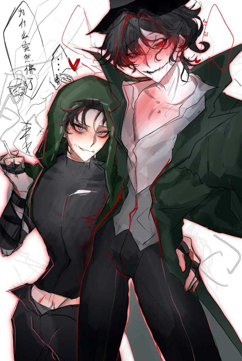 第五人格的佣兵cp有哪些