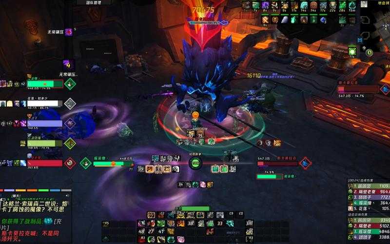 魔兽争霸:如何通过社交媒体分享你的专属光环图标