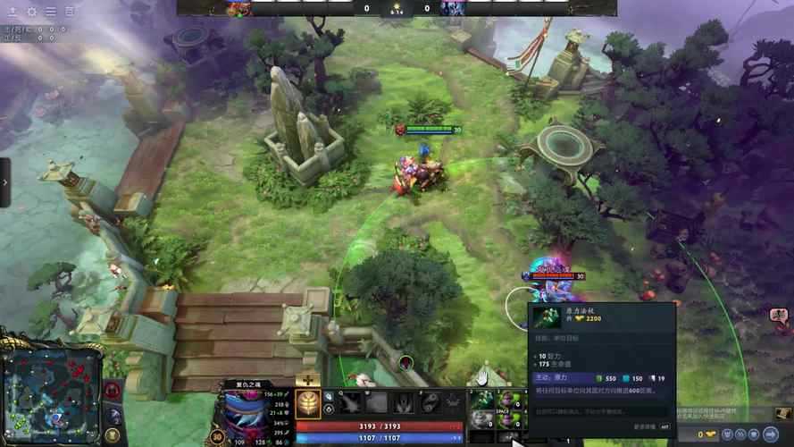 要通过Dota 2的更新和补丁修复游戏存档问题 可以按照以下