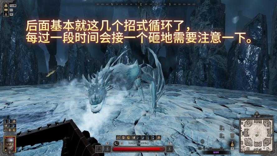 魔兽争霸冰龙副本攻略:如何通过挑战更高难度的副本