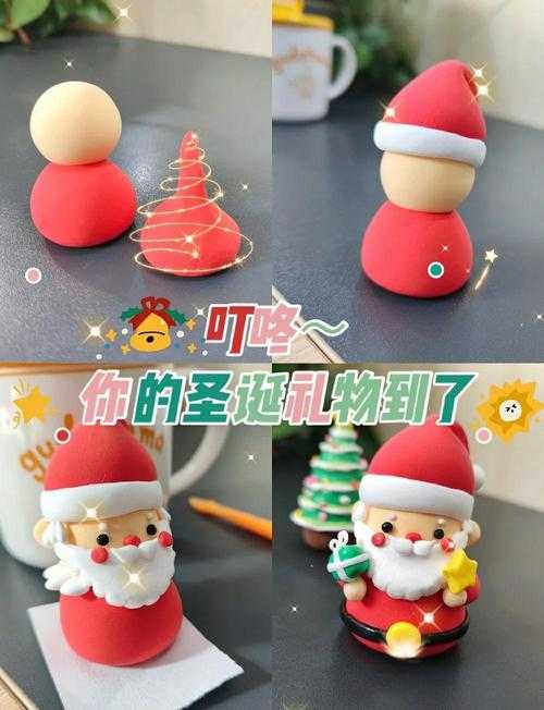 蛋仔派对圣诞桌怎么做视频,怎么做 突然,黏土