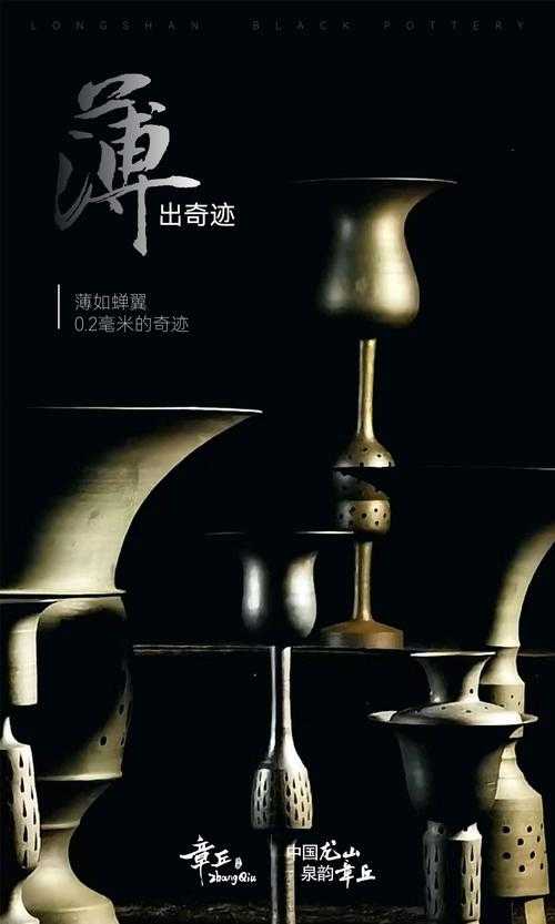 揭秘保拉的秘密:探寻其背后故事,1975年的那些未解之谜