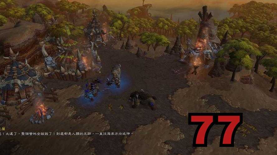 魔兽争霸m社区交流:与其他玩家互动学习