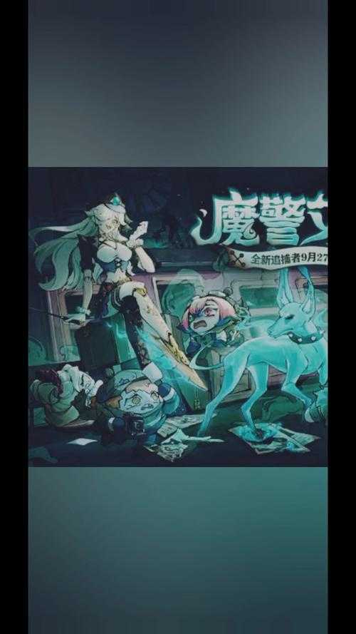 蛋仔派对红眼恐怖视频下载 视频,恐怖 恐怖