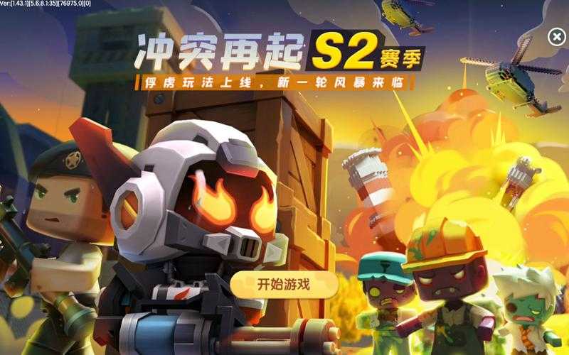 迷你世界质量狂飙,技术 迷你,现在