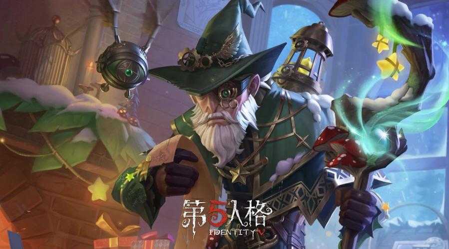 第五人格漆黑之眼在哪个国家