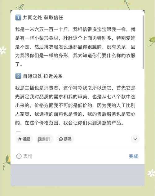 如何在存储资料上建立信任?——了解关于115网盘十年信赖经验