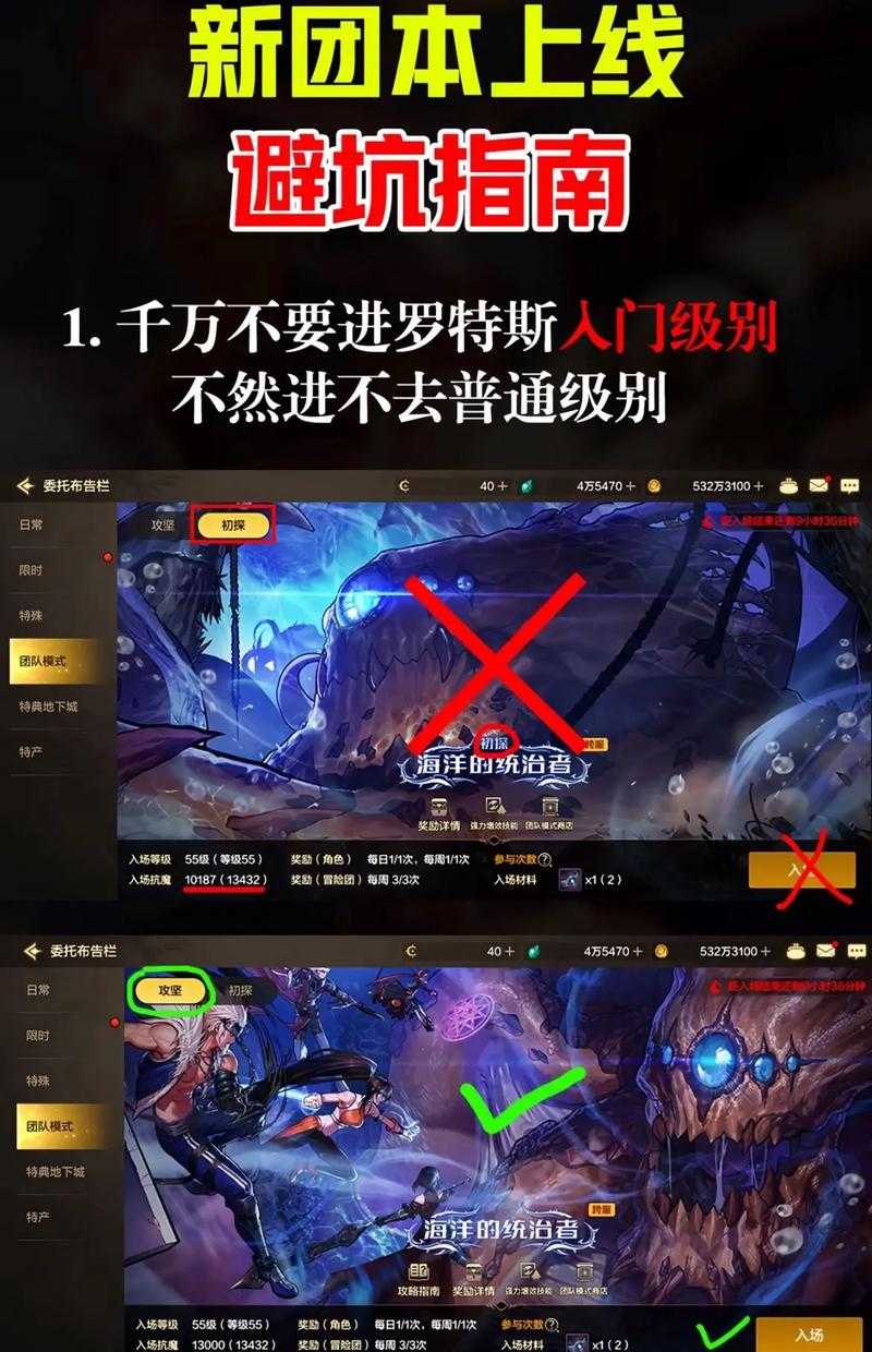 2025 DNF Z世代昵称生成法则与避坑指南