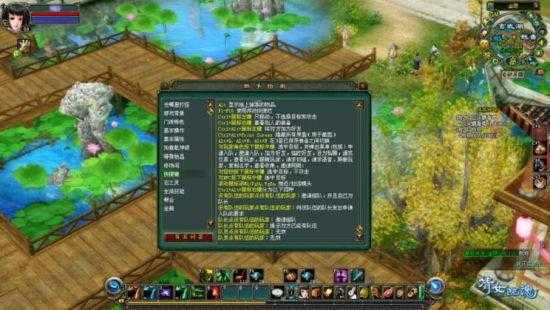 魔导巧壳V3修改器使用指南 手把手教你玩转游戏修改