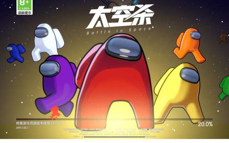 2025太空帝国4太空沙盒革新占据62%市场