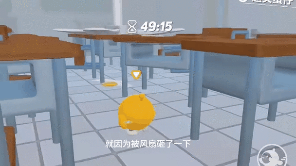 蛋仔派对列车被替换了 这事得从头捋捋