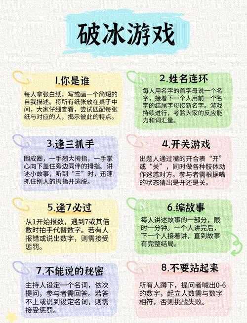 页游新手突破：如何用最短时间快速适应游戏节奏和环境