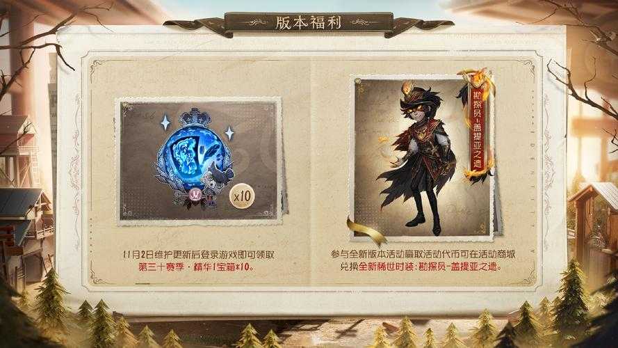 鬼舞姬阿卡丽上线时间及获取方式