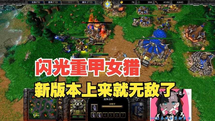 魔兽争霸定制英雄战术运用：应对不同对手的策略