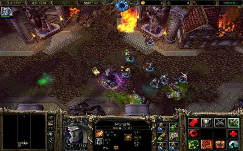 魔兽争霸地图阿尔塞斯攻略:如何进行有效的防守操作