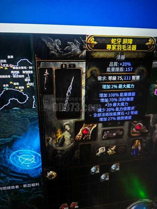 魔兽争霸神魔之路攻略:探索游戏中的特殊技能和道具