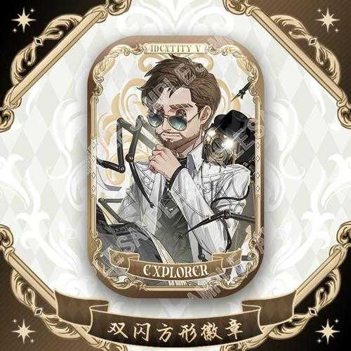 第五人格一局两个律师怎么玩