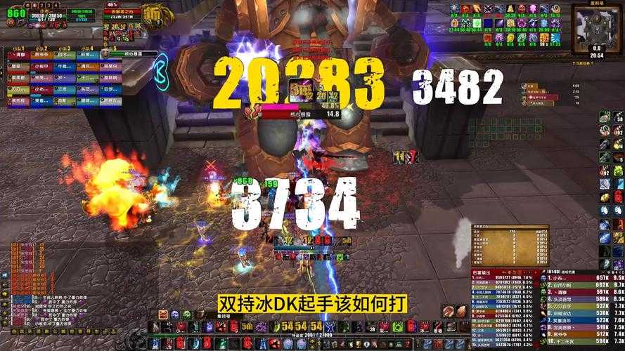 魔兽争霸中如何自定义自动释放技能键以满足个人需求