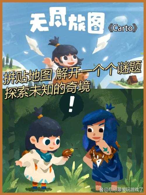 我在无尽模式下的冒险之旅