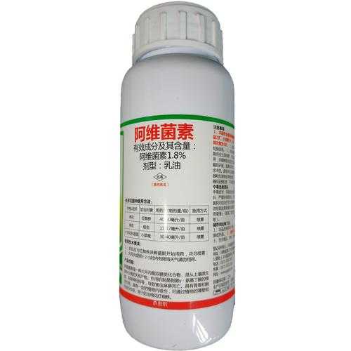 维农237产品详情及功能特点介绍