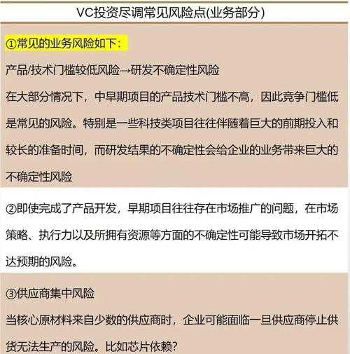 2025年VC6.0官方状态与安全下载避坑指南