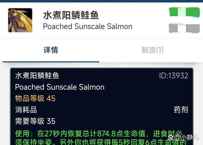 魔兽争霸小小军 中 限时活动是玩家获取稀有资源与高阶装备的核