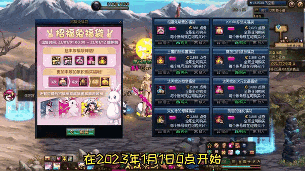 DNF2025第四期稀有弓箭手套装:动态特效与属性全面超越