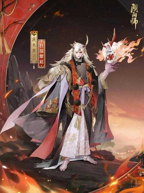 阴阳师茨木六号是谁的,剧情,阴阳师 茨木