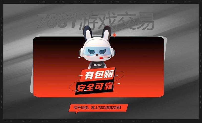 DNF称号购买后能否重复购买?次数限制说明