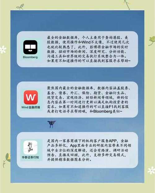 在App里收集稀有物品 这8个策略让你少走弯路