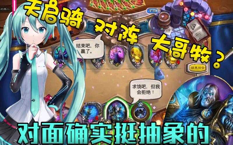 魔兽争霸天启中克苏恩的技能有哪些个人操作技巧