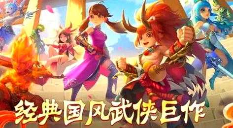 2025热血江湖装备强化与副本效率全指南