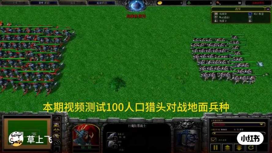 魔兽争霸官方对战中的经济管理技巧有哪些
