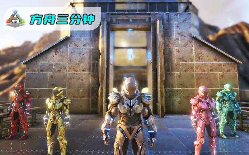 2025年 方舟 生存进化 泰克装备获取全攻略