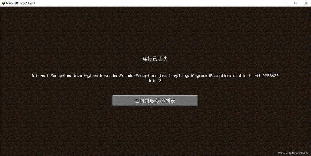 2025年CSGO官匹连接服务器失败全解析