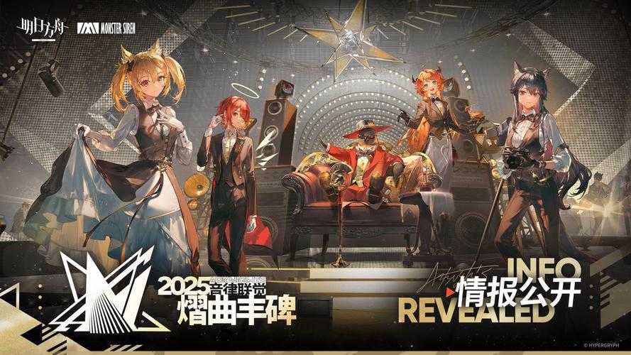2025年 方舟 生存进化 生存指南 止血剂使用全解析