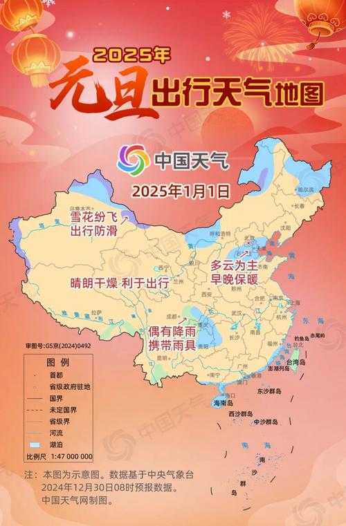 2025年《赛尔号梦幻悠悠》隐藏地图与稀有资源全攻略